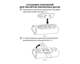 Доска магнитно маркерная BRAUBERG Premium 45х60 улучшенная алюминиевая рамка images