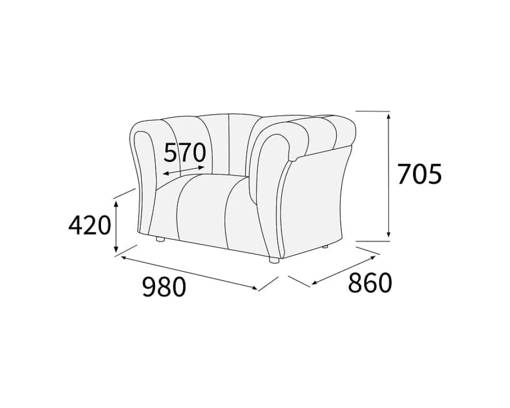 Кресло Юпитер