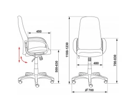 Кресло Бюрократ CH-808AXSN/Or-16 images